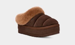 1146390-HWD_2-300x180 UGG Tazzlita slippers The ultimate Winter warmers